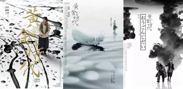 美国id改成中国地址